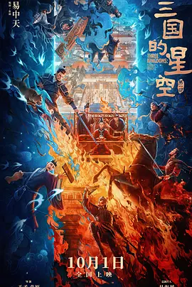 日本激情网址